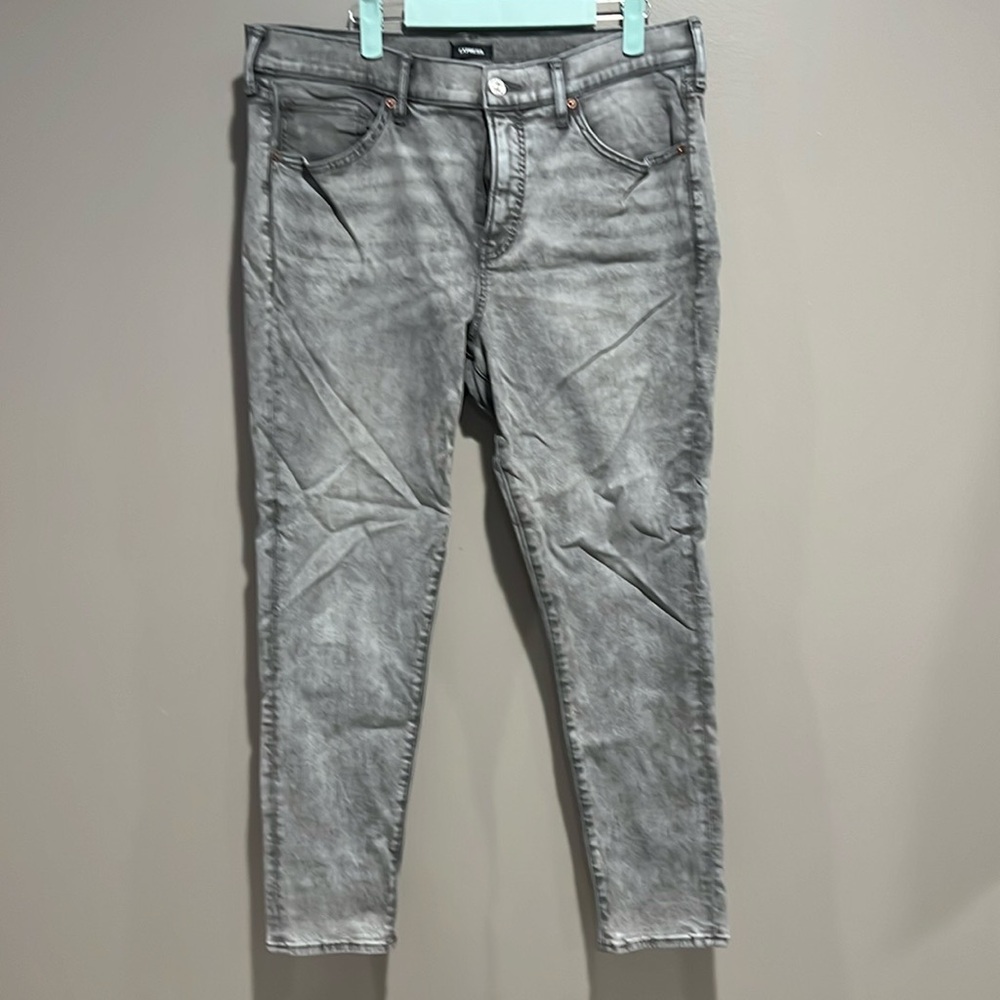 Express skinny jeans